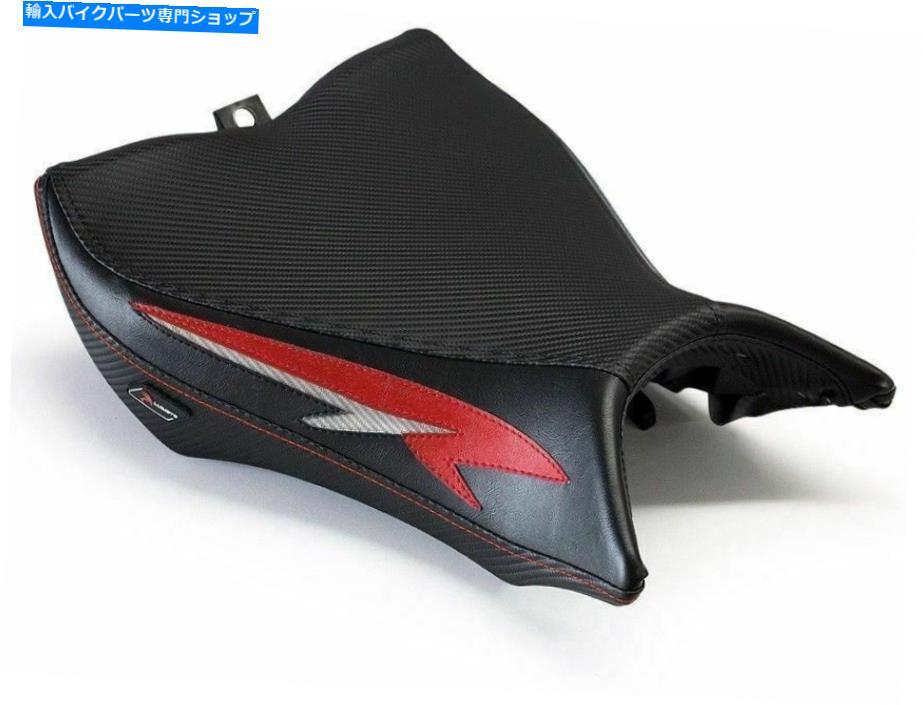 シート ホンダCB1000R 2008-2016ルイモトトライバルフライトライダーシートカバー4カラーオプション Honda CB1000R 2008-2016 Luimoto Tribal Flight Rider Seat Cover 4 Color Options【並行輸入品】｜Us Custom Parts Shop USDM