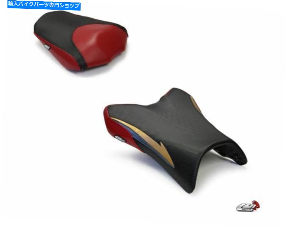 シート ヤマハFZ1 2006-2015 Raven Editionライダー/助手席カバーカバールイモト YAMAHA FZ1 2006-2015 RAVEN EDITION RIDER/PASSENGER SEAT COVERS COVER LUIMOTO【並行輸入品】｜Us Custom Parts Shop USDM