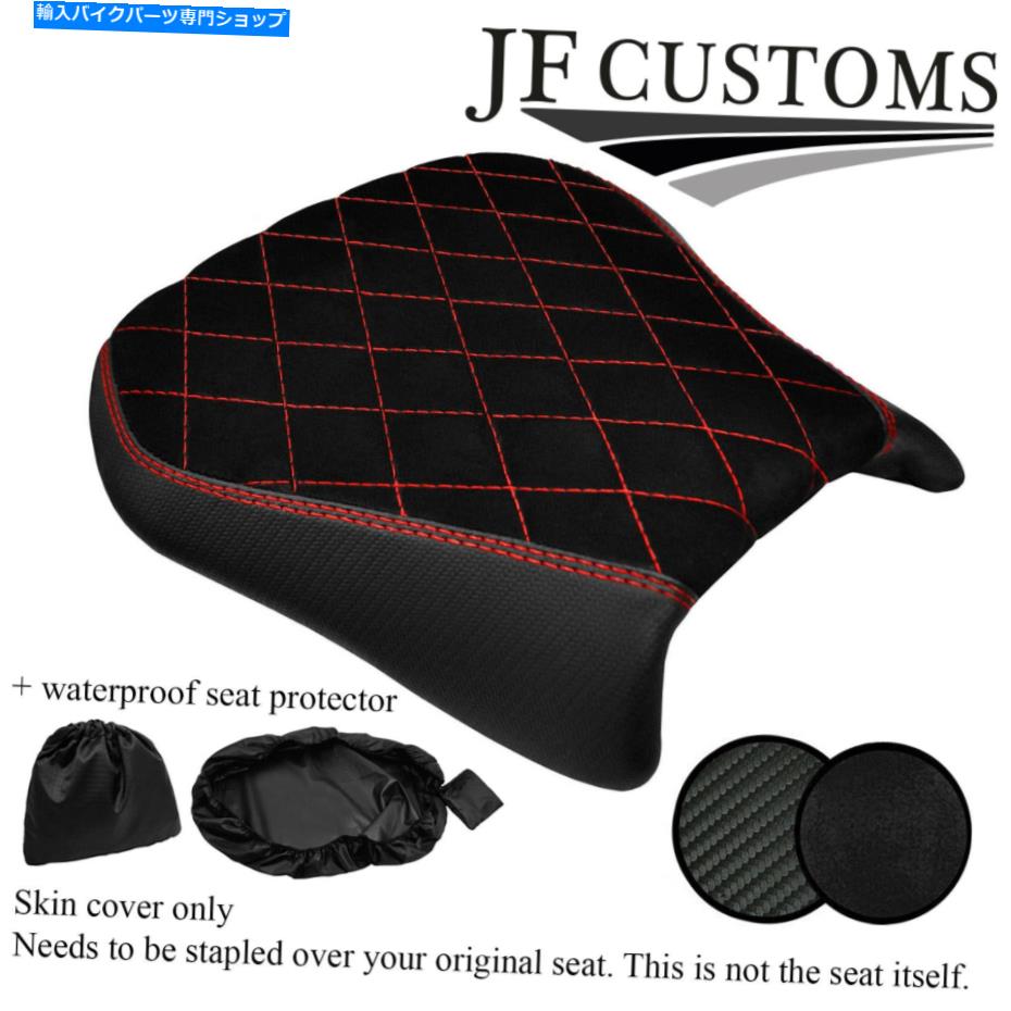 シート Aprilia RSV RSVR 1000 04-08フロントシートカバー+ WSP用DSG2レッドステッチカスタム DSG2 RED STITCH CUSTOM FOR APRILIA RSV RSVR 1000 04-08 FRONT SEAT COVER + WSP【並行輸入品】|Us Custom Parts Shop USDM