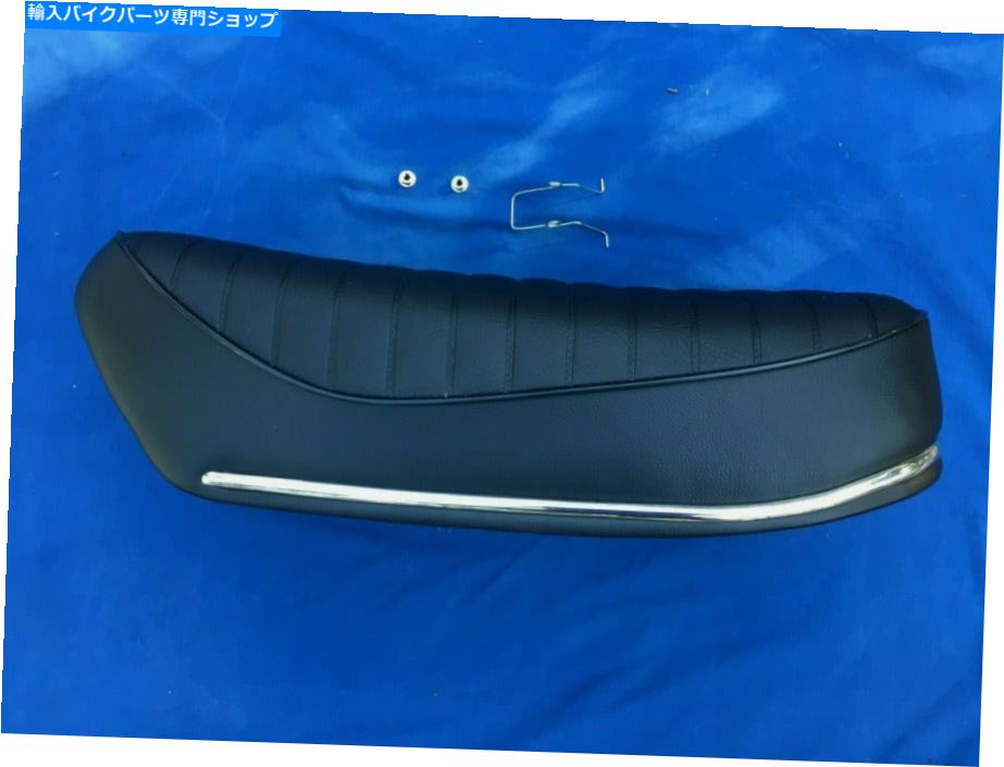 シート 新しい高品質シート/サドルフィットホンダCT70トレイル70 1974-76ロゴ New High Quality SEAT / Saddle fits honda CT70 Trail 70 1974-76 No Logo【並行輸入品】