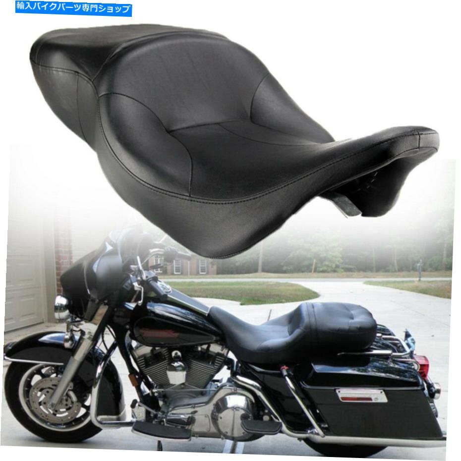 シート 2 UPドライバーライダーのためのハーレーエレクトログライドツーリングFlht 1997-2007 2 Up Driver Rider Passenger Seat For Harley Electra Glide Touring FLHT 1997-2007【並行輸入品】