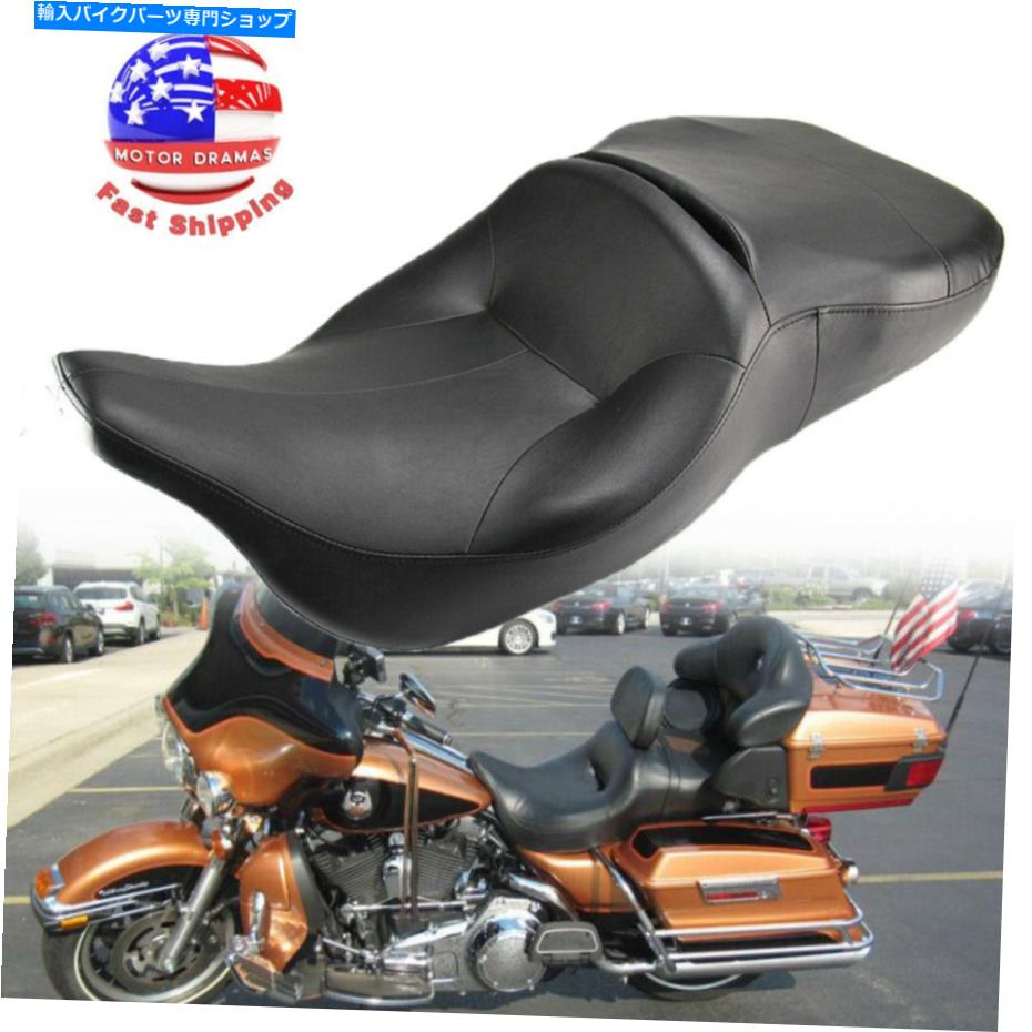 シート ハーレーエレクトログライドツーリングFlht 1997-07のための2つのアップドライバライダーの助手席 Two Up Driver Rider Passenger Seat For Harley Electra Glide Touring FLHT 1997-07【並行輸入品】|Us Custom Parts Shop USDM