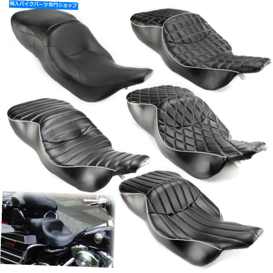 シート ハーレーエレクトログライドウルトラクラシックスタンダード97-07のためのドライバー旅客2上の座席 Driver Passenger 2 Up Seat For Harley Electra Glide Ultra Classic Standard 97-07【並行輸入品】｜Us Custom Parts Shop USDM