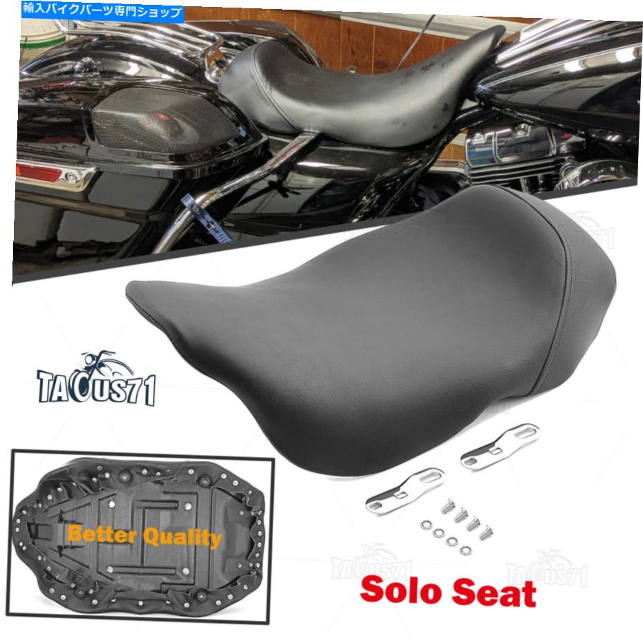 シート ハーリーツーリングロードキングフリルバッグドレッサー18歳以上のオートバイドライバーソロシート Motorcycle Driver Solo Seat For Harley Touring Road King FLHR Bagger Dresser 18+【並行輸入品】