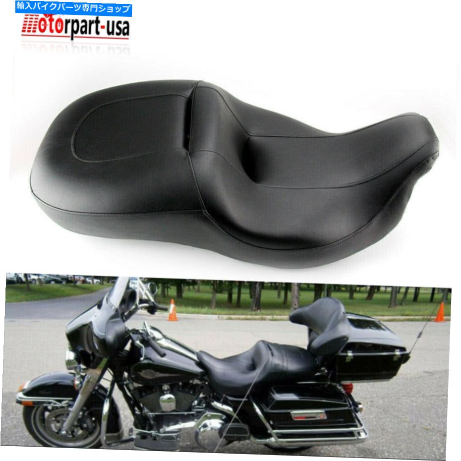 シート ハーリーウルトラクラシックエレクトラグライドCVO 2008-21のための2アップドライバの助手席 Two-Up Driver Passenger Seat For Harley Ultra Classic Electra Glide CVO 2008-21【並行輸入品】|Us Custom Parts Shop USDM