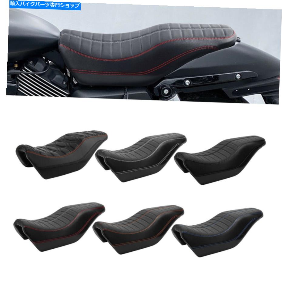 シート ハーレーストリート500 750 XG500 XG750 15-20のライダードライバーの助手席フィット Rider Driver Passenger Seat Fit For Harley Street 500 750 XG500 XG750 15-20【並行輸入品】