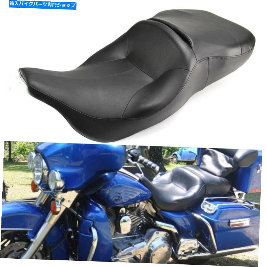 シート 97-07ハーレーエレクトラグライドスタンダードクラシックシートライダー旅客ドライバー2 For 97-07 Harley Electra Glide Standard Classic Seat Rider Passenger Driver 2 Up【並行輸入品】｜Us Custom Parts Shop USDM 48,613円
