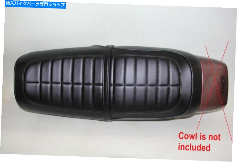シート 1975-1978ホンダCB750F CB750スーパースポーツクラシックオートバイシートコードコード：Z2505 1975-1978 Honda CB750F CB750 Super Sport classic motorcyle seat CODE: Z2505【並行輸入品】