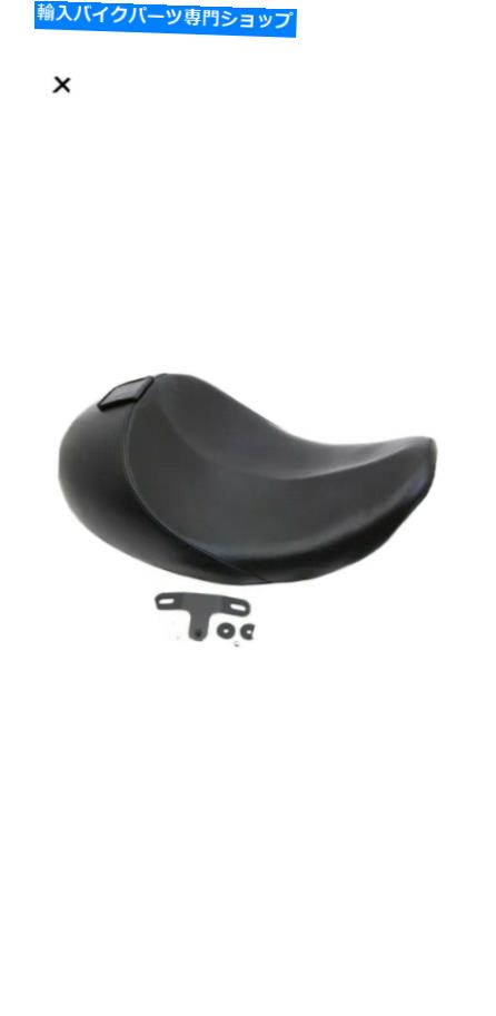 シート 2009以降のハーレーダビッドソンツーリングのためのロープロファイルソロツーリングシート Low-Profile Solo Touring Seat For Harley-Davidson Touring 2009 and later【並行輸入品】｜Us Custom Parts Shop USDM