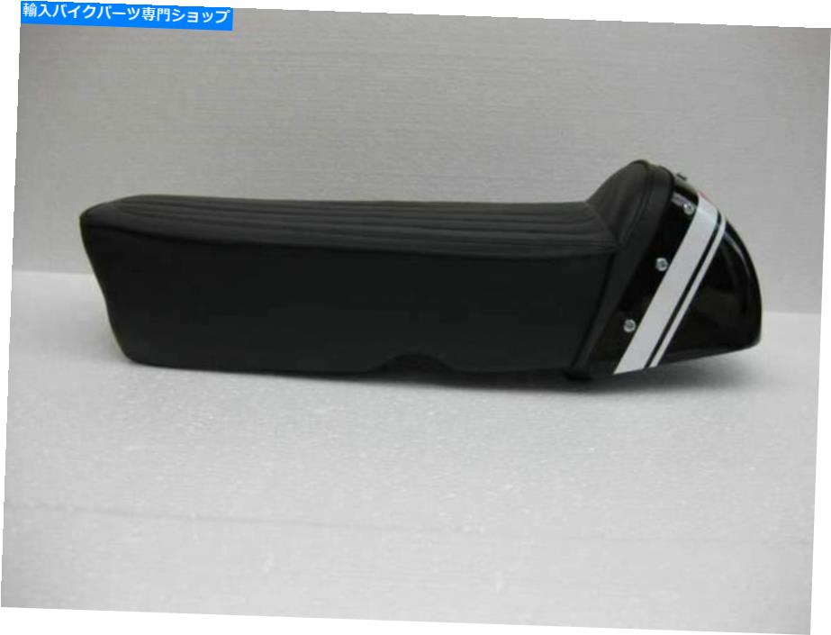 シート ホンダSS50 SS50Zカフェレーサースポーツシートブラックメタルカウル＃3233 Honda SS50 SS50Z Cafe racer sport seat Black metal cowl #3233【並行輸入品】｜Us Custom Parts Shop USDM 44,561円
