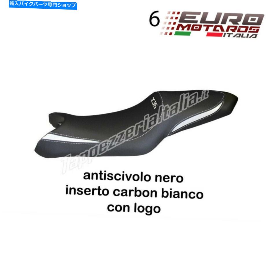 シート ヤマハXJ6 / XJ-6のためにTAPPEZZERIA ITALIA SEATカバーラグーサ7色 For Yamaha XJ6 / XJ-6 Diversion Tappezzeria Italia Seat Cover Ragusa 7 Colors【並行輸入品】