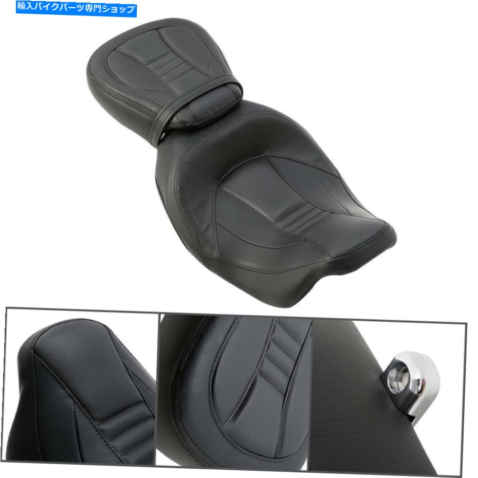 シート ハーレーロードストリートグライド2009-2021のためのレザードライバーの助手席ピリオンフィット Leather Driver Passenger Seat Pillion Fit For Harley Road Street Glide 2009-2021【並行輸入品】