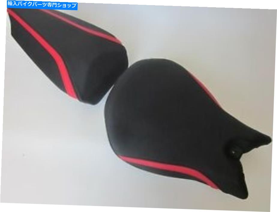 シート DPB04 DUCATI PAINIGALE 899,1199,1299＆959ビニールシートカバー赤いフラッシュセット DPb04 Ducati Panigale 899,1199,1299 & 959 Vinyl seat cover with Red FLASH - SET【並行輸入品】