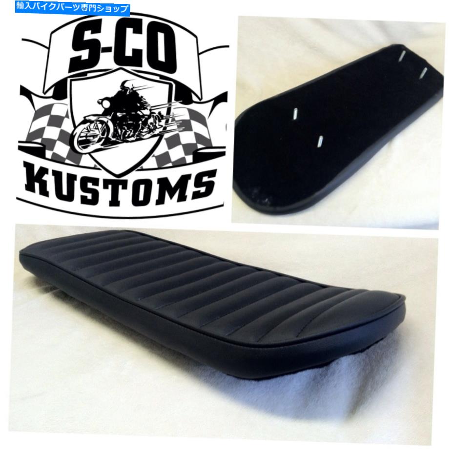 シート オートバイバナナシート、スクランブラ、ブラット、カフェレーサー、トラッカー、CB、XS、S24BWPU Motorcycle Banana Seat, Scrambler, Brat, Cafe Racer, Tracker, CB, XS, S24BWPU【並行輸入品】