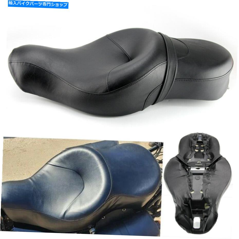 シート ハーレースポーツスターアイロン883チョッパーのためのワンピース運転席2つのアップ One Piece Driver Passenger Seat 2 Two Up For Harley Sportster Iron 883 Chopper【並行輸入品】|Us Custom Parts Shop USDM