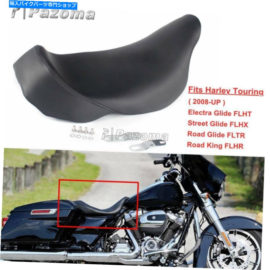 シート ハーレーツーリングロードキングフレームドレッサー2019のためのバイクドライバーソロの座席 Motorbike Driver Solo Seat For Harley Touring Road King FLHR Bagger Dresser 2019【並行輸入品】