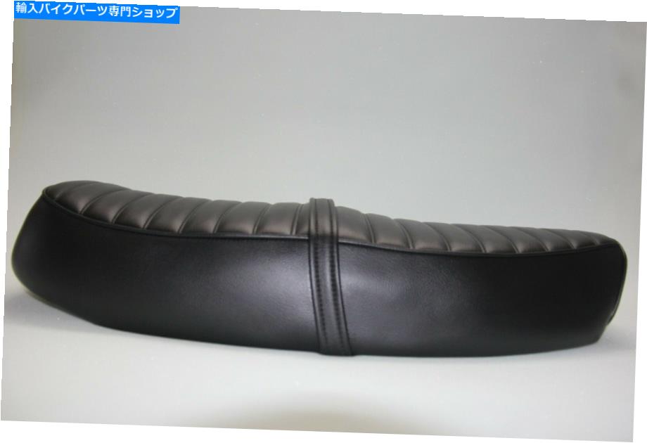 シート Texavina Seat：1970-1972 Yamaha XS1 XS1B XS2 XS650オートバイサドルコード：Z1077 Texavina Seat: 1970-1972 Yamaha XS1 XS1B XS2 XS650 motorcycle saddle CODE: Z1077【並行輸入品】