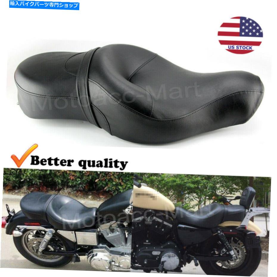 シート チョッパードライバー助手席2 2つの2つのハーリースポーツスターアイロン883 2004-2020 Chopper Driver Passenger Seat 2 Two Up For Harley Sportster Iron 883 2004-2020【並行輸入品】｜Us Custom Parts Shop USDM