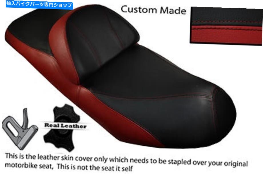 シート ダークレッド&ブラックカスタムフィットスズキブルグマンA 400 98-01デュアルレザーシートカバー DARK RED & BLACK CUSTOM FITS SUZUKI BURGMAN AN 400 98-01 DUAL LEATHER SEAT COVER【並行輸入品】