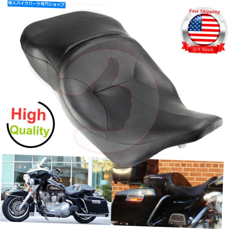 シート ライダー2アップシートドライバー旅客サドルのハーレーエレクトラグライドツーリング97-07 Rider 2 Up Seat Driver Passenger Saddle For Harley Electra Glide Touring 97-07【並行輸入品】
