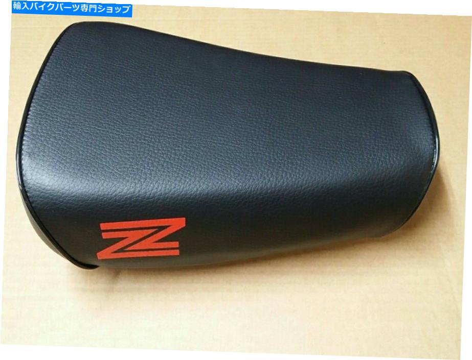 シート Z50R 1980年と1981年シートブラック新再生（1980-1981）（254） Z50R 1980 AND 1981 SEAT BLACK NEW REPRODUCTION (1980-1981)(254)【並行輸入品】