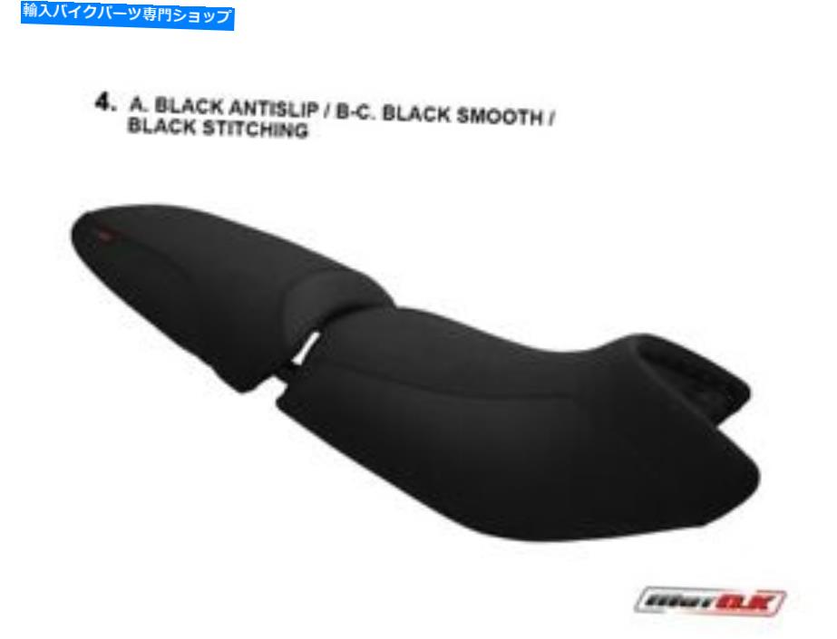シート BMW R 850 R(1994-2006)MOTOKシートカバーブラックステッチ BMW R 850 R (1994-2006) Motok Seat Cover BLACK Stitching【並行輸入品】|Us Custom Parts Shop USDM