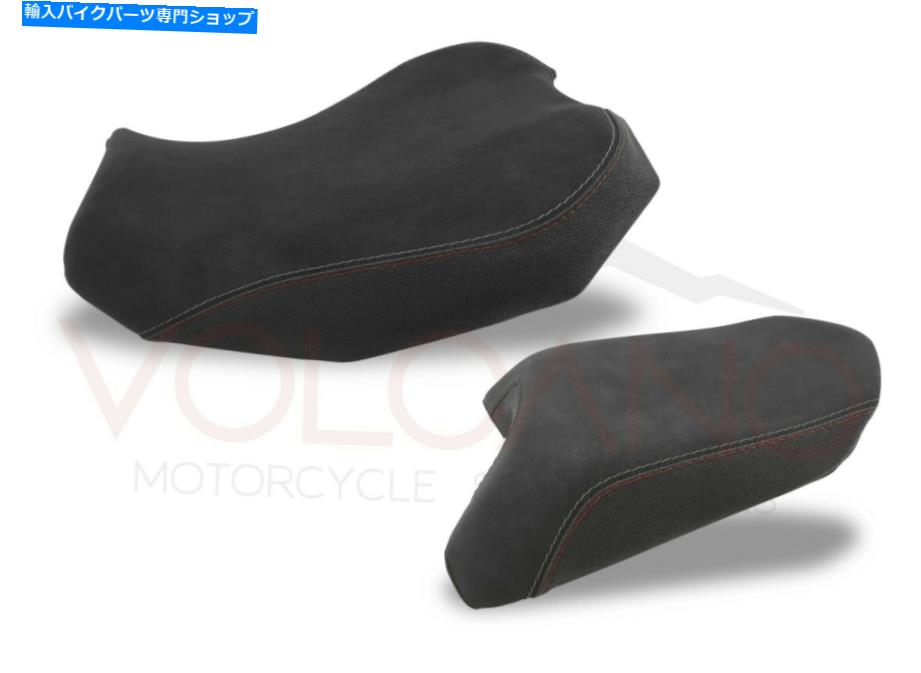 シート シートカバートレーサー900 - 900 GT 2018-2020 Y056C Seat Cover TRACER 900 - 900 GT 2018-2020 Y056C【並行輸入品】