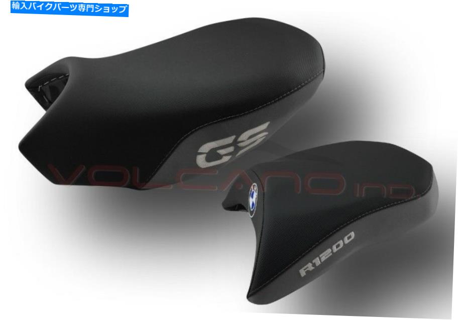 シート BMW R 1200 GS LC 2013 -2017火山デザインセラシートカバーアンチスリップブラックグレー BMW R 1200 GS LC 2013 -2017 Volcano design sella Seat cover Anti Slip Black grey【並行輸入品】