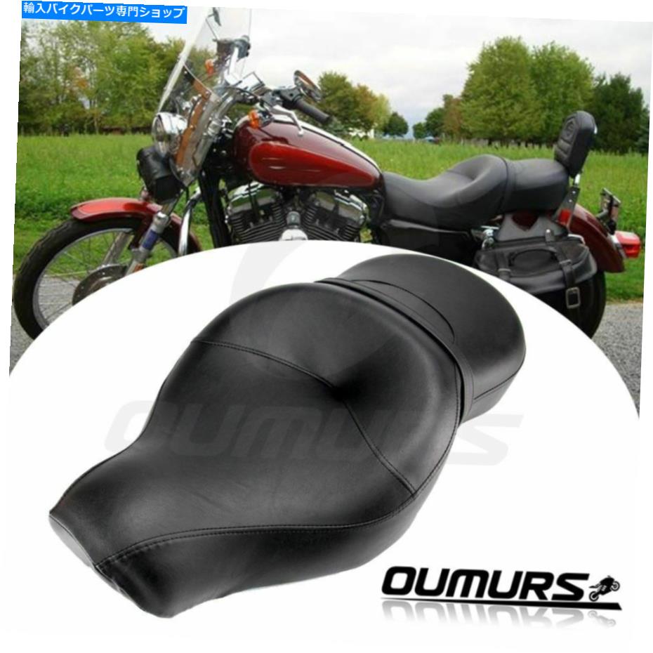 シート ハーリースポーツスターXL 883 XL1200 48 72 2004-2020 Driver Passenger Two-Up Seat For Harley Sportster XL 883 XL1200 48 72 2004-2020【並行輸入品】