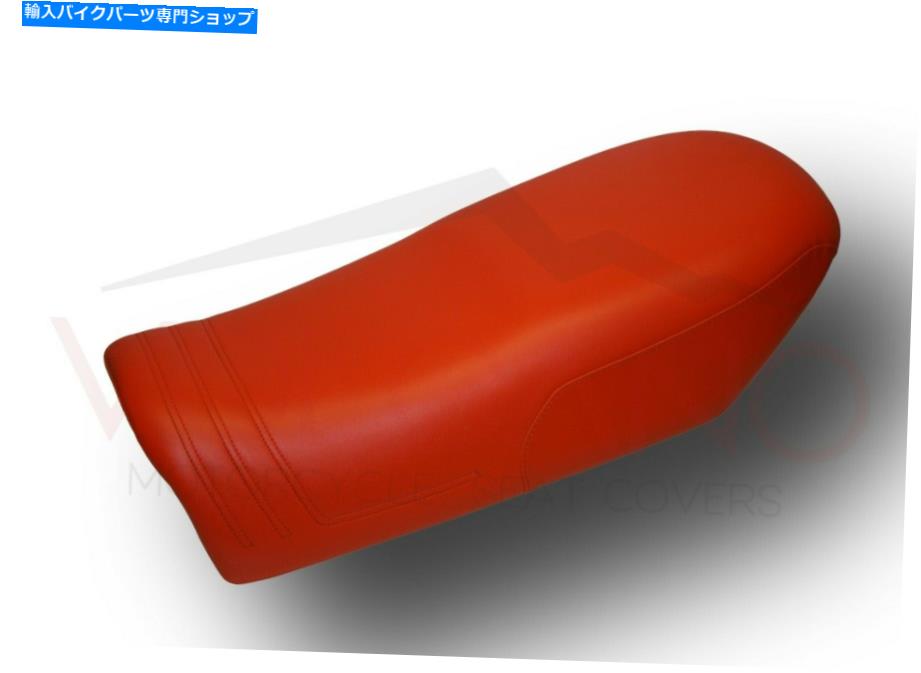 シート コーティングサドルR 80 GS 1980 - 1998 - Coating Saddle R 80 GS 1980 - 1998 -【並行輸入品】
