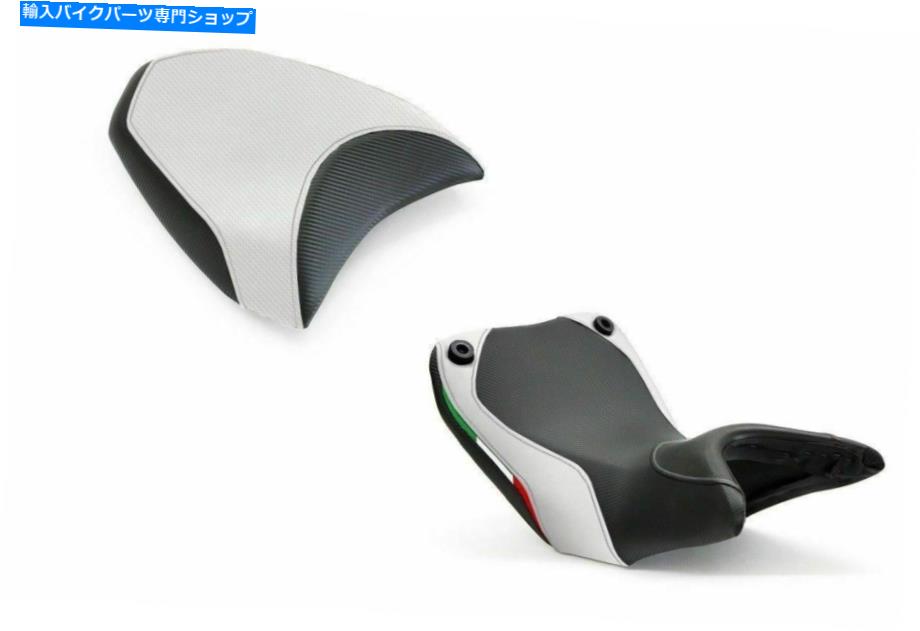 シート DUCATI MULTISTRADA 1200 2010-2011ルイモトチームITALIAシートカバーフロント＆リア Ducati Multistrada 1200 2010-2011 Luimoto Team Italia Seat Covers Front & Rear【並行輸入品】