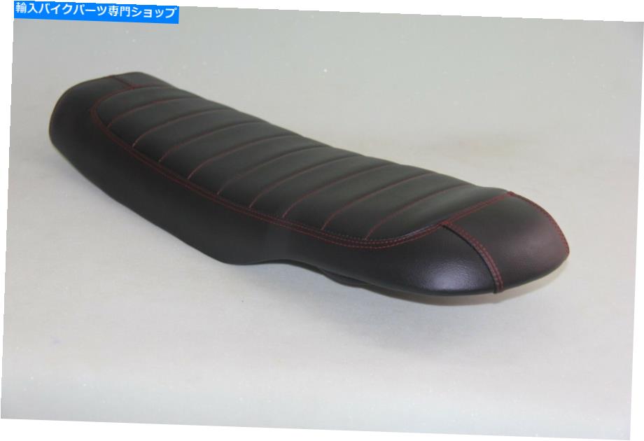 シート Texavina 22 "ホンダCX500C CX500 Cカスタムカフェレーサーシートサドルコード:B9015 texavina 22" Honda CX500C CX500 C Custom cafe racer seat saddle CODE: B9015【並行輸入品】|Us Custom Parts Shop USDM