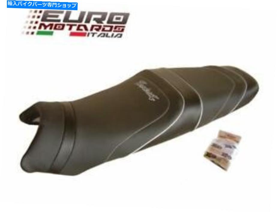 シート YAMAHA YZF600R Thundercat 1996-2003トップ販売者シートカバーハウスセルレReF3910 Yamaha YZF600R Thundercat 1996-2003 Top Sellerie Seat Cover Housse Selle REF3910【並行輸入品】