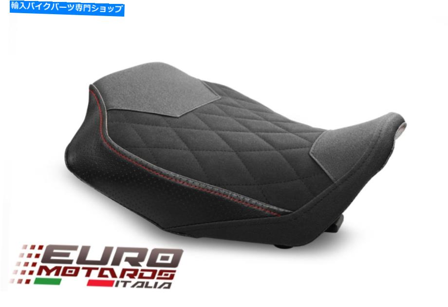 シート Luimotoダイヤモンドスポーツスエードライダーシートカバー新ホンダCBR650R 2019-2020 Luimoto Diamond Sport Suede Rider Seat Cover New For Honda CBR650R 2019-2020【並行輸入品】