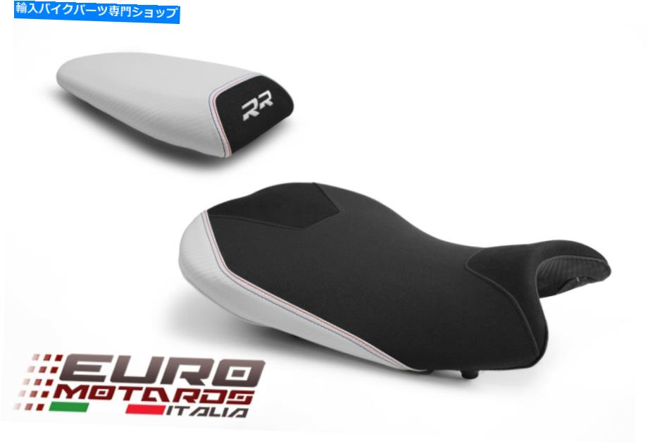 シート Luimoto Sport TECグリップスエードシートカバーセット2色BMW S1000RR 2019-2020 Luimoto Sport Tec-Grip Suede Seat Covers Set 2 Colors For BMW S1000RR 2019-2020【並行輸入品】
