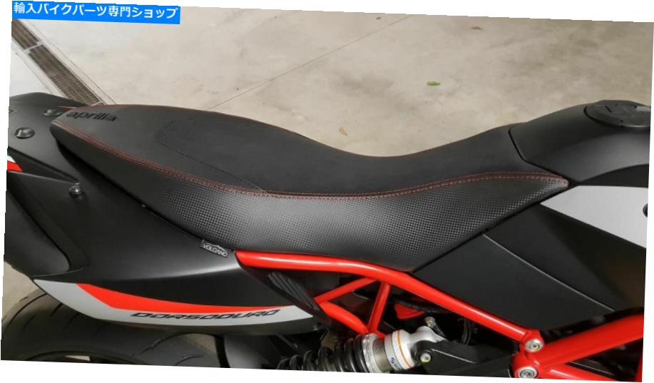シート Aprilia Dorsoduro 750-900-1200 2008-2020火山滑り止めシートカバー3色 Aprilia Dorsoduro 750-900-1200 2008-2020 Volcano Non-Slip Seat Cover 3 Colors【並行輸入品】