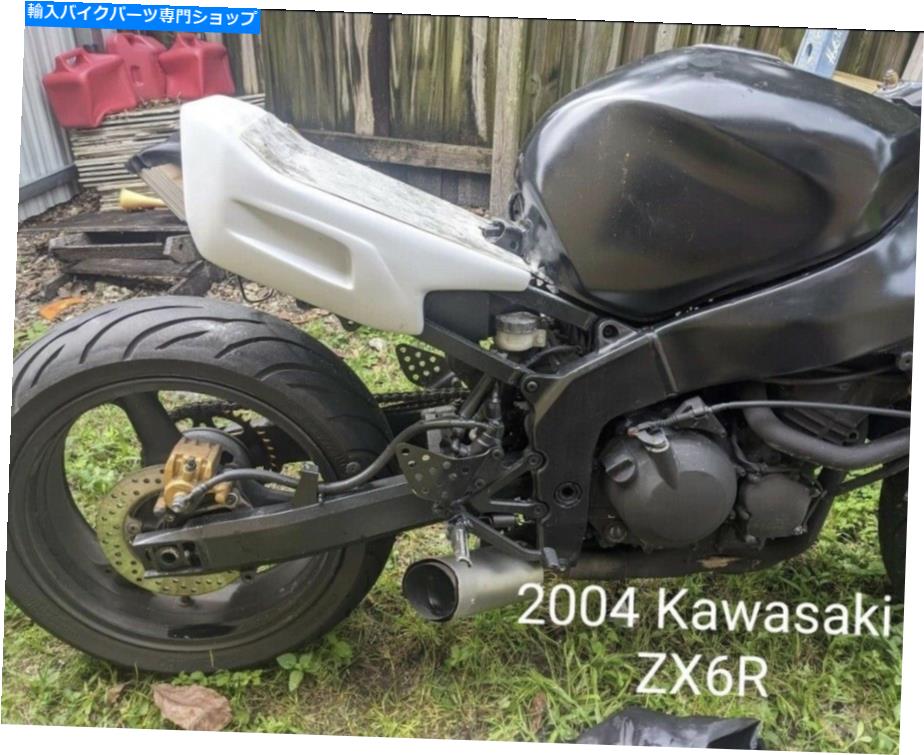 シート ZX6Rフレームカバーカスタムメイドのテールフェアリングシートユニットストリートファイターフェアリングカウル ZX6R Frame cover Custom made Tail Fairing seat unit Streetfighter Fairing cowl【並行輸入品】