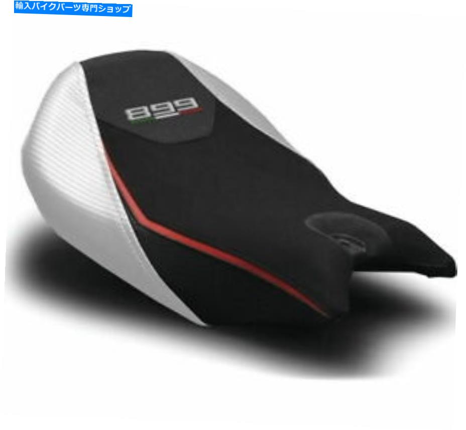 シート Luimoto '13 -'15 Ducati 899 Panigale Veloceライダーシートカバーブラック/ホワイト1253102 Luimoto '13-'15 Ducati 899 Panigale Veloce Rider Seat Cover Black/White 1253102【並行輸入品】