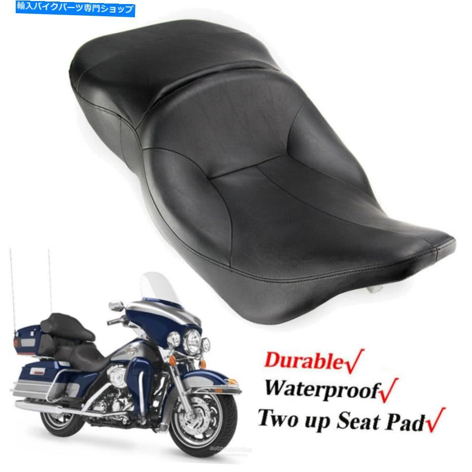 シート 旅客運転席の2つのアップクッションシートハーレーツーリングエレクトラグライドクラシック Passenger Driver Two Up Cushion Seat For Harley Touring Electra Glide Classic【並行輸入品】|Us Custom Parts Shop USDM