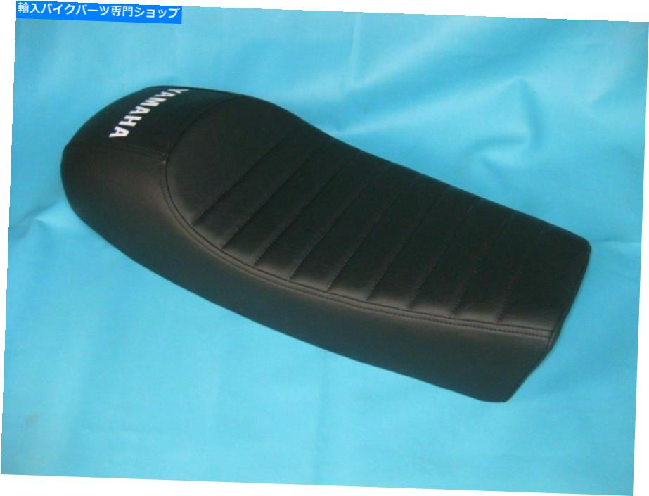 シート ヤマハXS650スペシャル1975 1976 1977 1979 1979スポーツカフェ完全席#4020 Yamaha XS650 Special 1975 1976 1977 1978 1979 sporting cafe complete seat #4020【並行輸入品】|Us Custom Parts Shop USDM