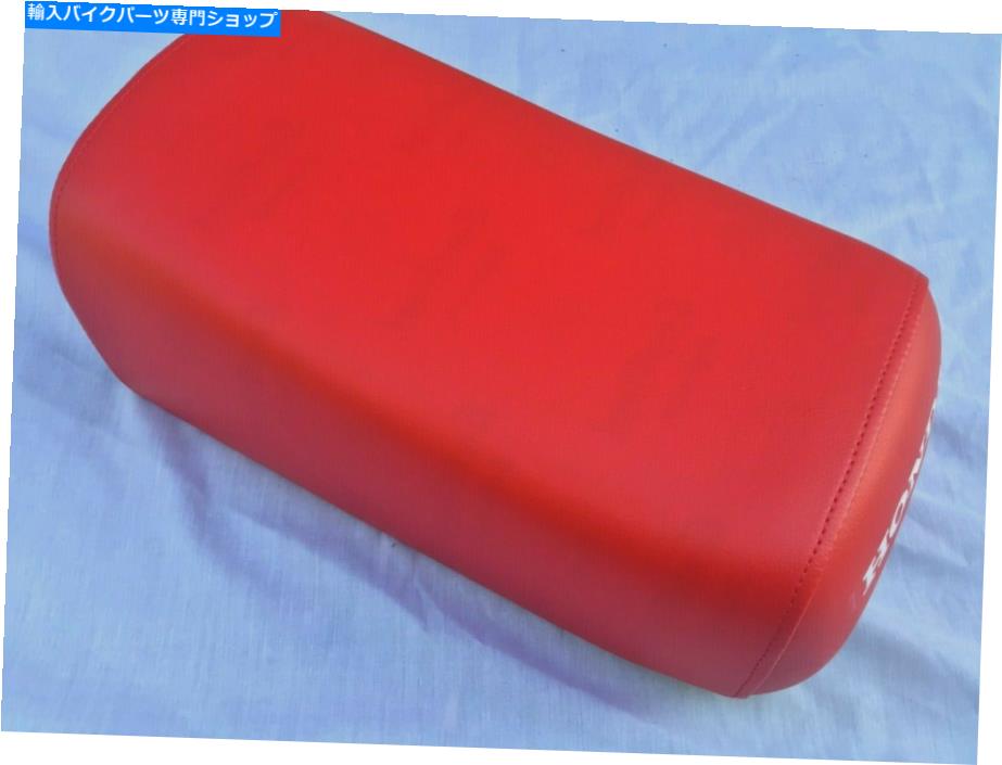 シート 側面の#70なしの赤い座席ホンダATC70 1978-1985改装された Red seat without #70 on sides fits Honda ATC70 1978-1985 Refurbished【並行輸入品】