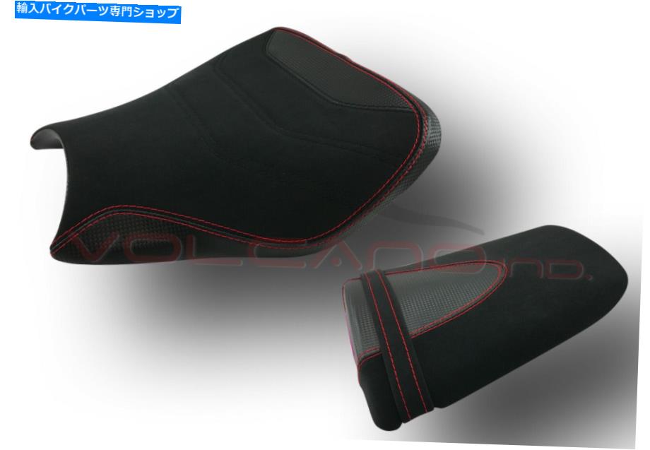 シート ホンダCBR1000RR 2004-2007火山イタリアシートカバー滑り止め新H021C Honda CBR1000RR 2004-2007 Volcano Italia Seat Cover Non-Slip New H021C【並行輸入品】