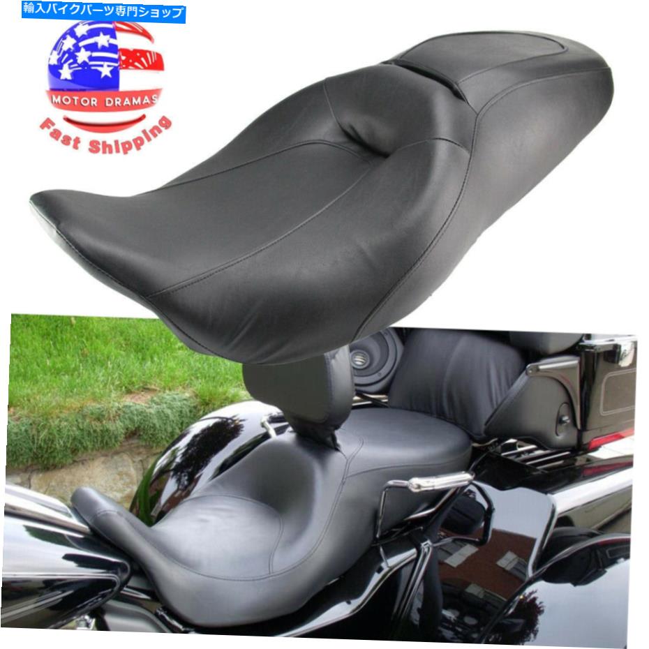 シート ハーレーツーリングロードキンググライド2008-2021のための運転手の乗客の2つの上のライダーシート Driver Passenger Two Up Rider Seat For Harley Touring Road King Glide 2008-2021【並行輸入品】