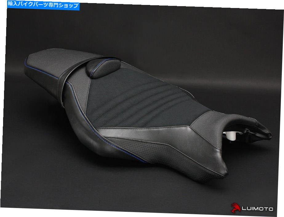 シート ヤマハFZ10 MT10 2016-2020ライダーシートカバーカバールイモトブルー YAMAHA FZ10 MT10 2016-2020 RIDER SEAT COVER COVERS LUIMOTO BLUE【並行輸入品】｜Us Custom Parts Shop USDM 48,613円