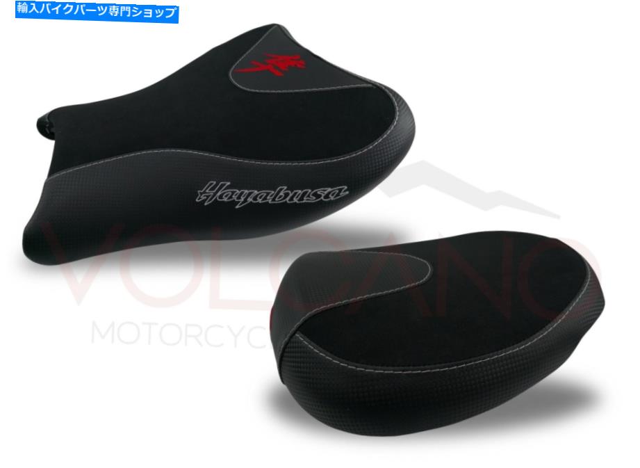 シート 鈴木神屋大GSX1300R 2008-2020火山イタリアシートカバー滑り止めNEW S027C Suzuki Hayabusa GSX1300R 2008-2020 Volcano Italia Seat Cover Non-Slip New S027C【並行輸入品】