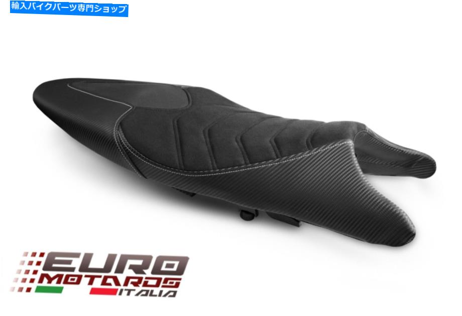 シート ルイモトスポーツカフェスエードシートカバー4色の鈴木SFV 650 Gladius 2009-15 Luimoto Sport Cafe Suede Seat Cover 4 Colors For Suzuki SFV 650 Gladius 2009-15【並行輸入品】