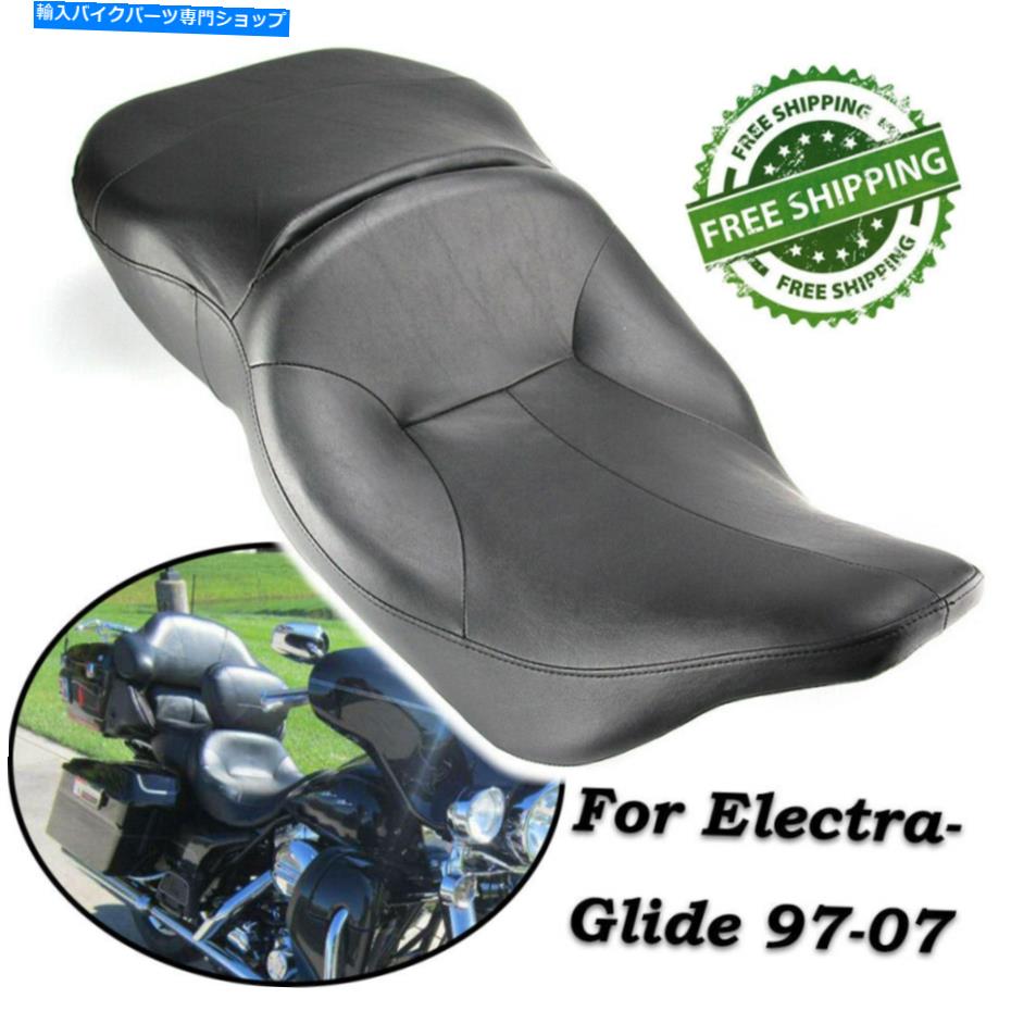 シート ハーレーエレクトラグライド1997-2007のためのライダー＆ドライバー旅客の2つの上の座席ハンモック Rider & Driver Passenger Two up Seat Hammock For Harley Electra Glide 1997-2007【並行輸入品】