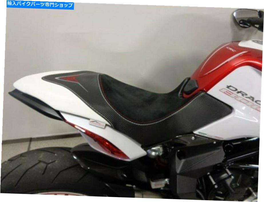 シート MV Agusta Dragster 800 2014-2017火山イタリアシートカバー滑り止めニューMV060 MV Agusta Dragster 800 2014-2017 Volcano Italia Seat Cover Non-Slip New MV060【並行輸入品】