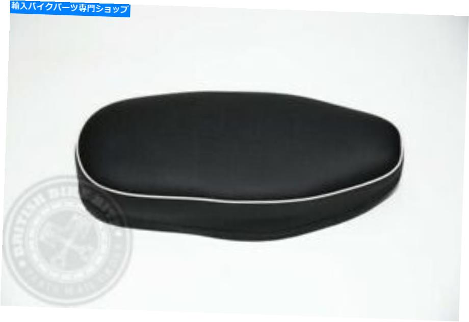 シート デュアルシート（Budget） - BSA C15 / B40 1958-66 Dual Seat (budget) - BSA C15/B40 1958-66【並行輸入品】