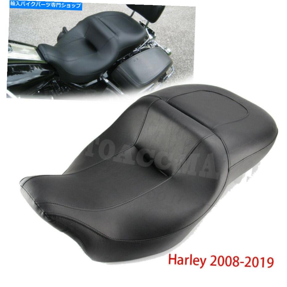 シート ハーレーツーリングエレクトラストリートグライドFLHTC 2008-2019のライダーと助手席 Rider and Passenger Seat For Harley Touring Electra Street Glide FLHTC 2008-2019【並行輸入品】|Us Custom Parts Shop USDM